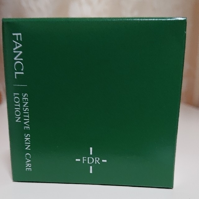 FANCL(ファンケル)のマカロン様専用☆新品☆FANCL FDR化粧液 10mg×3本 コスメ/美容のスキンケア/基礎化粧品(化粧水/ローション)の商品写真