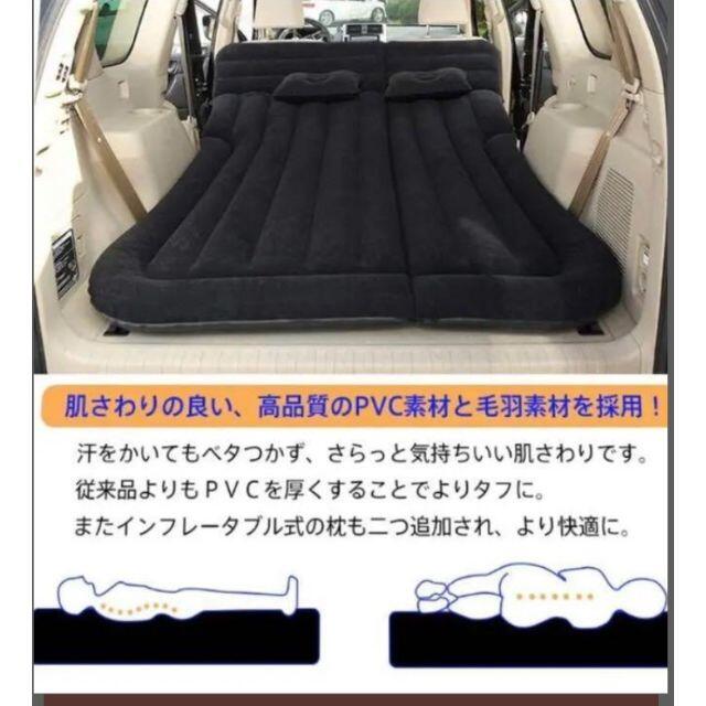 室内＆屋外＆車内どこでも大活躍♪多用途エアーベッド インテリア/住まい/日用品のベッド/マットレス(簡易ベッド/折りたたみベッド)の商品写真