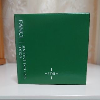 ファンケル(FANCL)のマカロン様専用☆新品☆FANCL FDR化粧液 10mg×3本(化粧水/ローション)