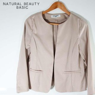 エヌナチュラルビューティーベーシック(N.Natural beauty basic)のNATURAL BEAUTY BASIC ノーカラージャケットM　ベージュ(ノーカラージャケット)