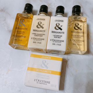 ロクシタン(L'OCCITANE)のロクシタン　アメニティ(旅行用品)