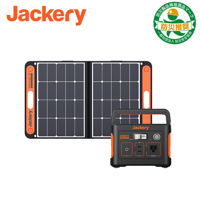 Jackery ポータブル電源 240 とSolarSaga60 ソーラーパネル