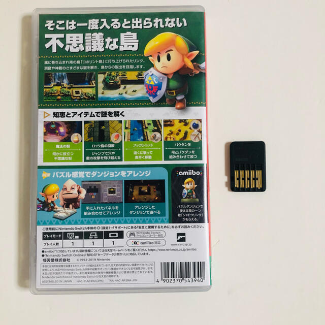 Nintendo Switch(ニンテンドースイッチ)のゼルダの伝説 夢をみる島 Switch エンタメ/ホビーのゲームソフト/ゲーム機本体(家庭用ゲームソフト)の商品写真