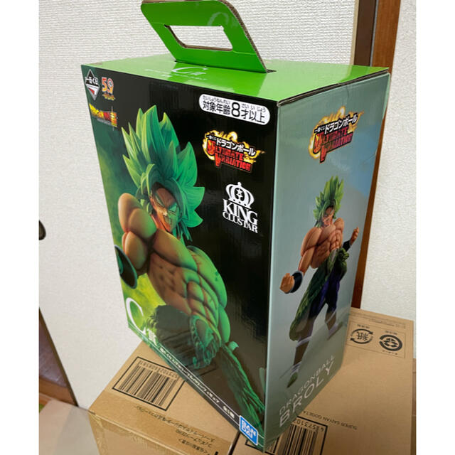 BANDAI(バンダイ)の一番くじ　C賞　超サイヤ人ブロリーフルパワーフィギュア/ ドラゴンボール エンタメ/ホビーのフィギュア(アニメ/ゲーム)の商品写真