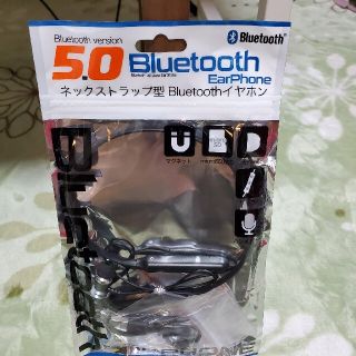 新品　ネックストラップ型Bluetoothイヤホン　マイク搭載ハンズフリー対応(ヘッドフォン/イヤフォン)