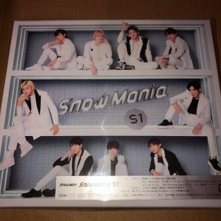 ジャニーズ(Johnny's)のSnowManアルバム『Snow Mania』初回A(ポップス/ロック(邦楽))