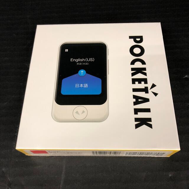 222 POCKETALK 未開封品 | www.myglobaltax.com