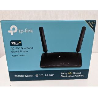 TP-LINK Archer MR600 v2 【中古】(PC周辺機器)