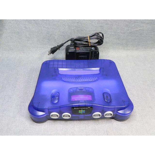 NINTENDO64n858○ニンテンドー64 本体 ミッドナイトブルー＋ACアダプター 限定カラー