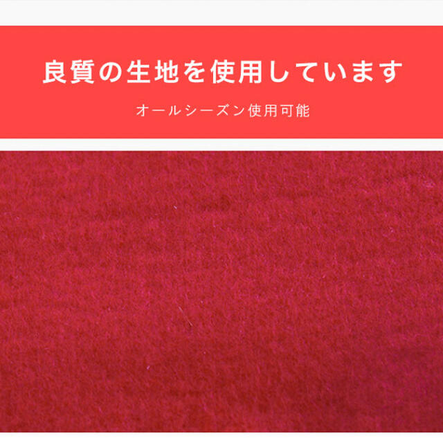 猫のおもちゃ キャットマット キャット おもちゃ テントウムシデザイン かわいい その他のペット用品(猫)の商品写真