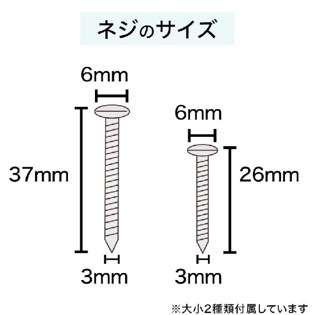 ニトリ(ニトリ)のNITORI　麻入りロールスクリーン　幅130×丈220cm インテリア/住まい/日用品のカーテン/ブラインド(ロールスクリーン)の商品写真