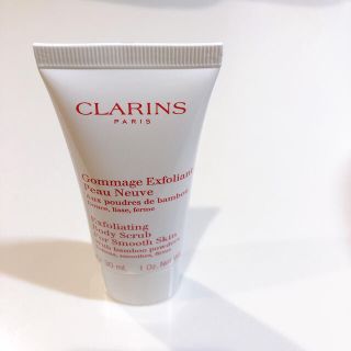 クラランス(CLARINS)の【CLARINS】スムージングボディスクラブ(ボディスクラブ)