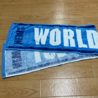 ニュース(NEWS)の【新品未使用品】WORLD QUEST NEWS マフラータオル(アイドルグッズ)