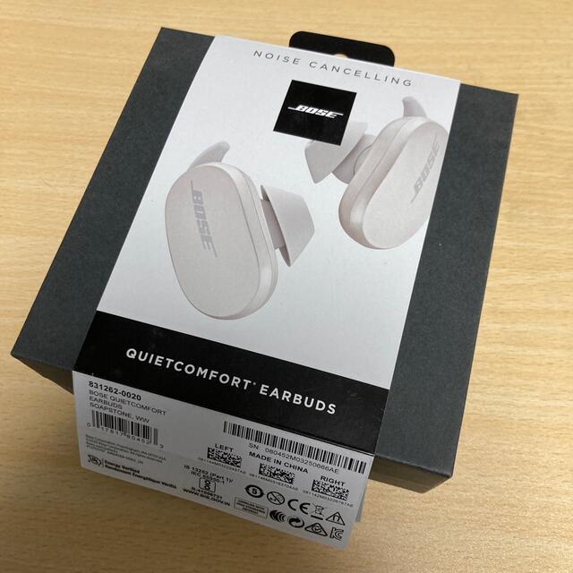 BOSE QUIETCOMFORT EARBUDS