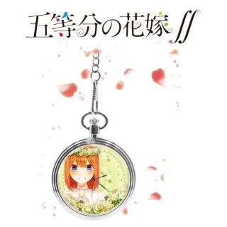 五等分の花嫁∬　懐中時計 vol.2　中野四葉(その他)