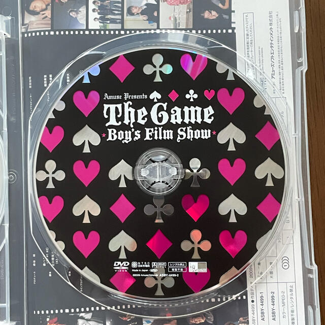The Game Boy's Film Show DVD 2009 三浦春馬 | munchercruncher.com