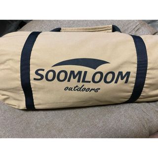 Soomloom TCタープ　スームルーム　soomloom(テント/タープ)