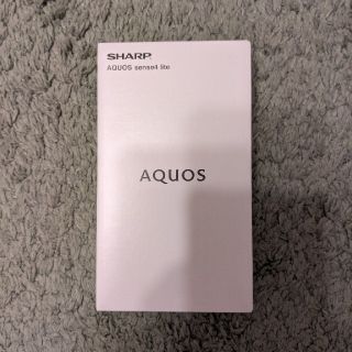 AQUOS sense4 lite ブラック(スマートフォン本体)