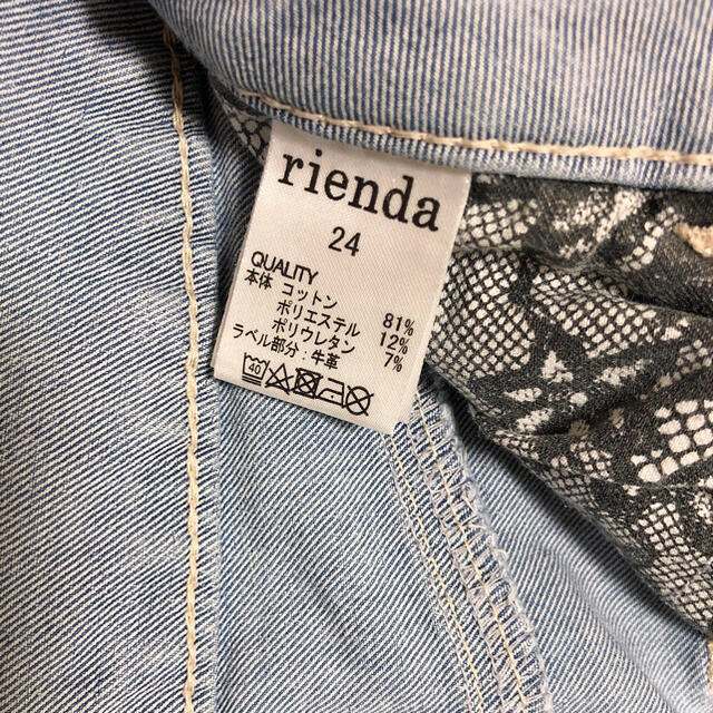 rienda(リエンダ)のrienda スキニーストレッチデニムパンツ レディースのパンツ(スキニーパンツ)の商品写真