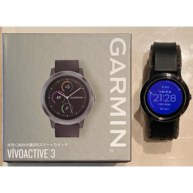 ガーミン　vivoactive3  光学心拍計搭載GPSウォッチ