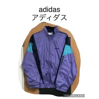 アディダス(adidas)のレア　80's アディダス　ナイロンジャケット　刺繍　ビックシルエット　パープル(ナイロンジャケット)