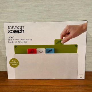 ジョセフジョセフ(Joseph Joseph)のジョセフジョセフ　インデックス付まな板アドバンス2.0 ホワイト(収納/キッチン雑貨)