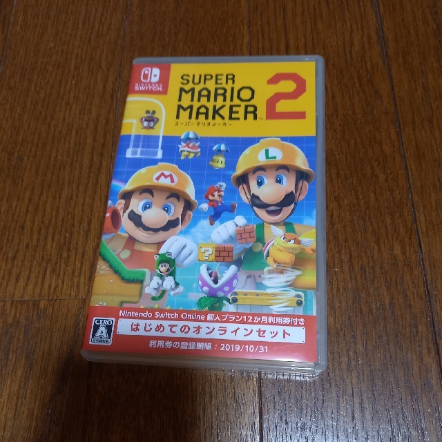 SALE/63%OFF】 スーパーマリオメーカー2 スイッチ Switch cominox.com.mx