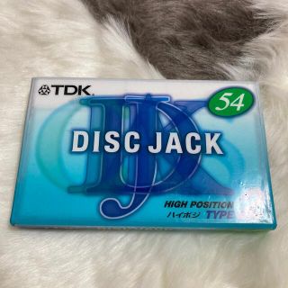 ティーディーケイ(TDK)の未使用　TDKディスクジャック　オーディオカセットテープ　54分(その他)