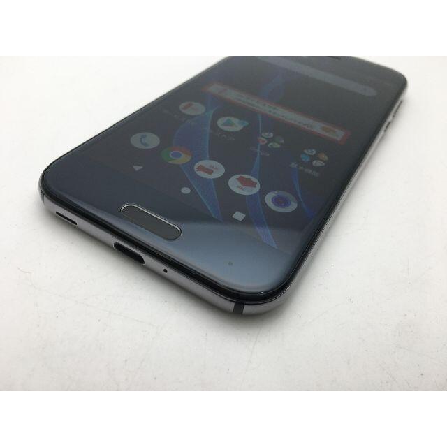 SHARP(シャープ)のSIMフリー中古 au AQUOS R SHV39 ブラック 247 スマホ/家電/カメラのスマートフォン/携帯電話(スマートフォン本体)の商品写真