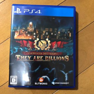 ゾンビサバイバル コロニービルダー They Are Billions PS4(家庭用ゲームソフト)