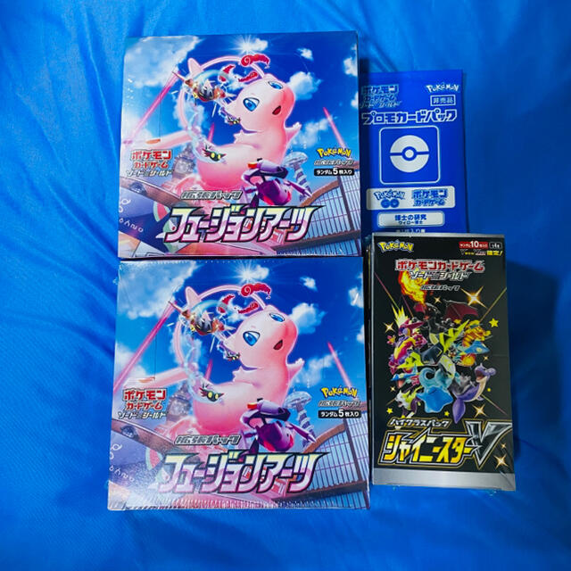 ボケモンカード フュージョンアーツ2ボックス　シャイニーVスター　シュリンク付きポケモンbox