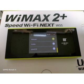 モバイル MVNO SIMフリー Speed Wi-Fi Next W05