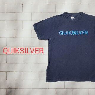 クイックシルバー(QUIKSILVER)のQUIK SILVER クイックシルバー Tシャツ 青(Tシャツ/カットソー(半袖/袖なし))