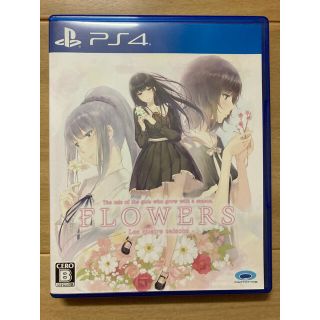 プレイステーション4(PlayStation4)のFLOWERS 四季 PS4(家庭用ゲームソフト)