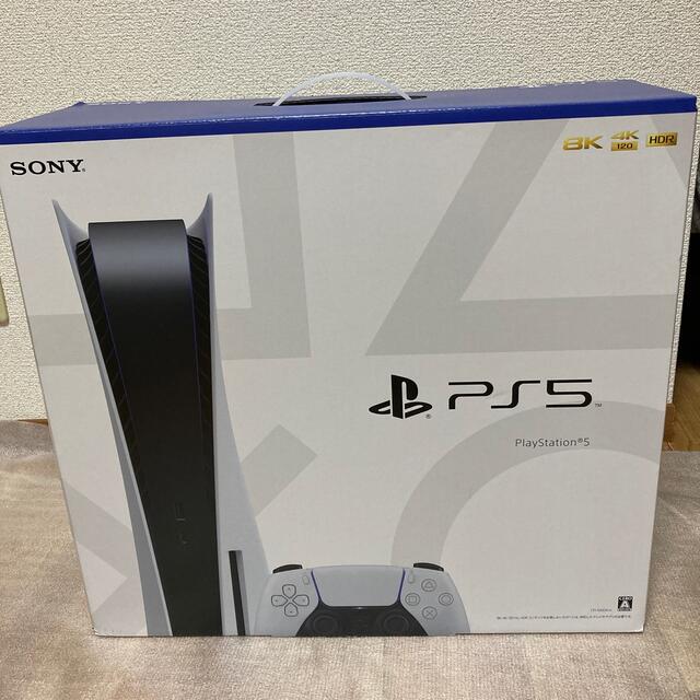 SONY PlayStation5 CFI-1000A01 中古　美品