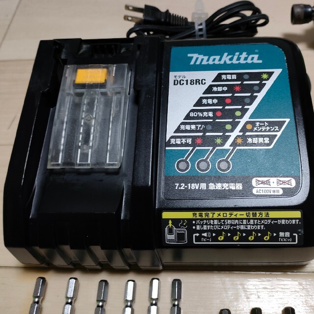 Makita(マキタ)のマキタ　インパクトドライバー　電動ドライバー　18V　電動工具　インパクトレンチ スポーツ/アウトドアの自転車(工具/メンテナンス)の商品写真