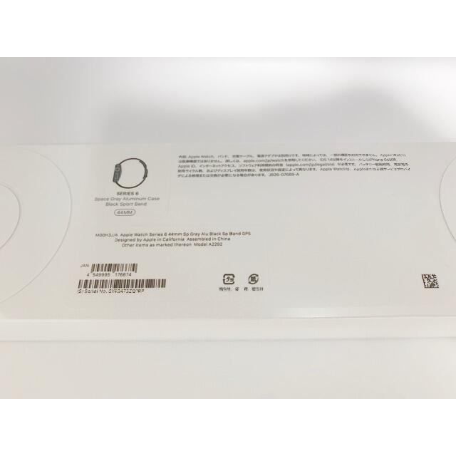 【新品】 Apple Watch Series 6 スペースグレイ 44mm