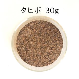 生薬　タヒボ  タブベイヤ(その他)