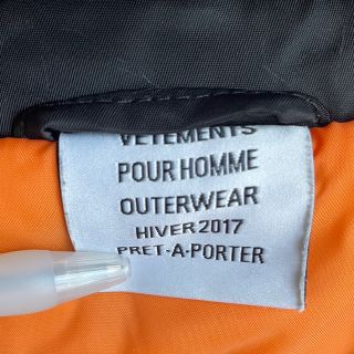 VETEMENTS TFD Bomber Jacket MH17JA12