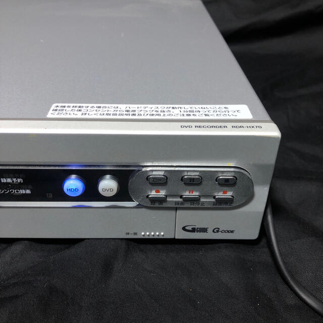 SONY - 【送料無料】SONY “スゴ録” RDR-HX70 HDD搭載DVDレコーダーの通販 by hiroko623's shop｜ソニー ならラクマ