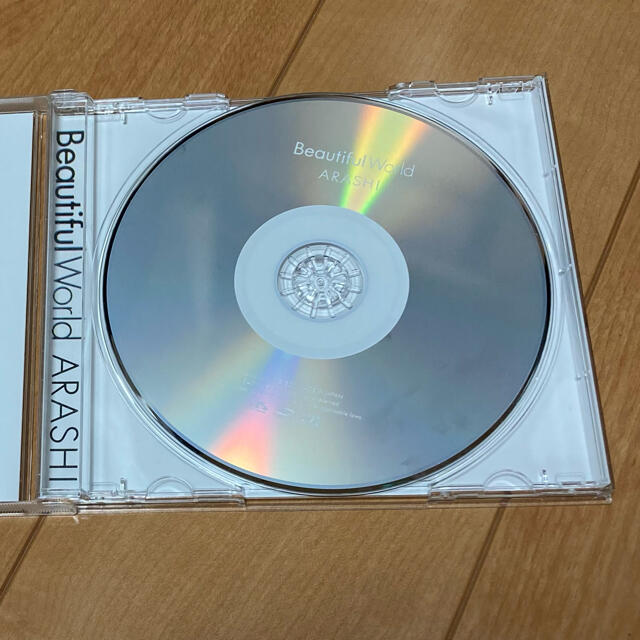 Beautiful World セブンネット盤 エンタメ/ホビーのCD(ポップス/ロック(邦楽))の商品写真