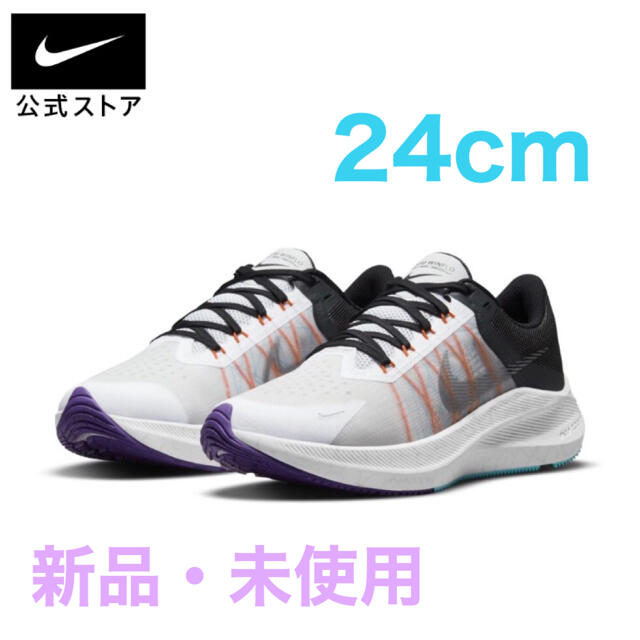 NIKE ランニングシューズ　スニーカー