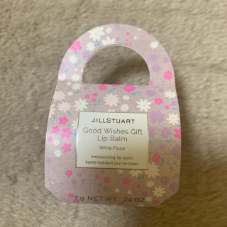 ジルスチュアート(JILLSTUART)のジルスチュアート リップバーム ホワイトフローラル 7g(リップグロス)