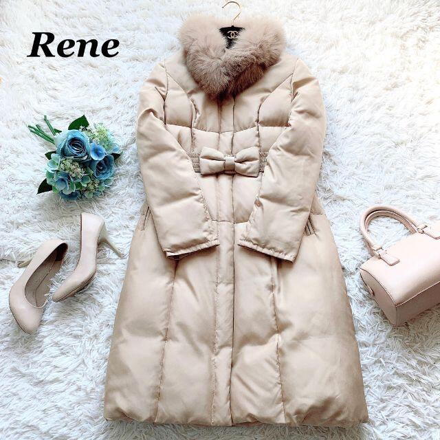 美品 Rene ルネ カシミヤ ウール フォックスファー コート - 通販