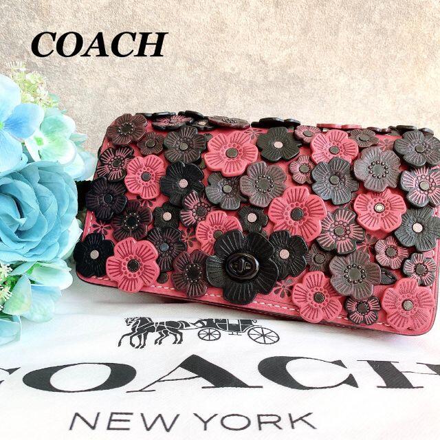 美品☆COACH ショルダーバッグ　ローズピンクショルダーバッグ