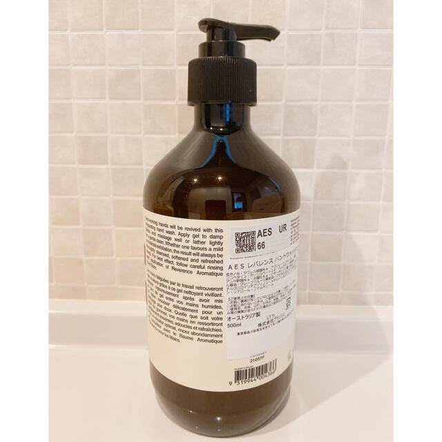 Aesop(イソップ)の新品未使用 イソップ レバレンス ハンドウォッシュ 500ml コスメ/美容のボディケア(ボディソープ/石鹸)の商品写真