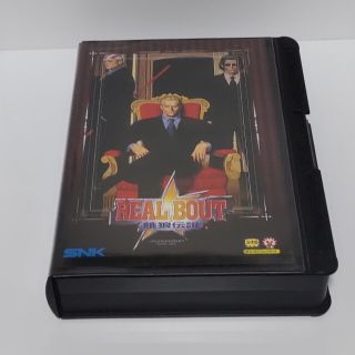ネオジオ セット 家庭用ゲームソフトの通販 38点 | NEOGEOのエンタメ ネオジオ セット 家庭用ゲームソフトの通販 38点 | NEOGEOのエンタメ