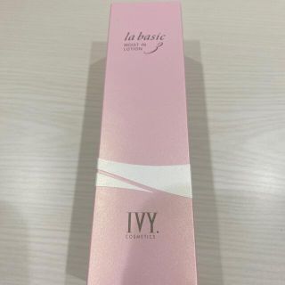 IVY 化粧水(化粧水/ローション)