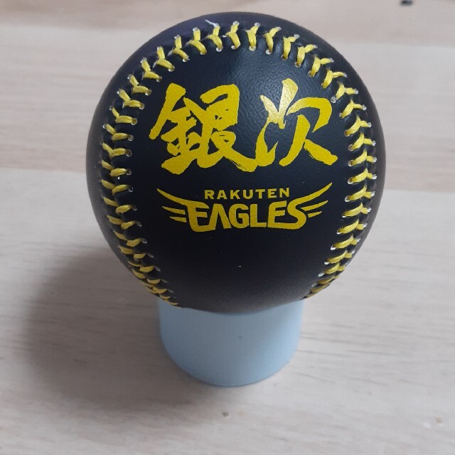 楽天イーグルス  岸選手＆銀次選手 ボール  非売品 エンタメ/ホビーのタレントグッズ(スポーツ選手)の商品写真