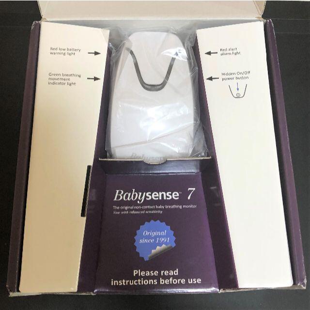 新品未開封 babysense 7 ベビーセンス 感知センサー 日本語説明書